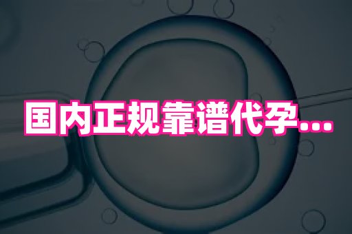 821孕网 4